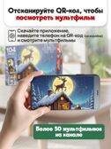 Оживи мультфильм Пазлы 104 элемента Серебряное копытце, арт. Х104-7226, производитель Рыжий кот, ISBN 467-0-41977-226-1, № 2