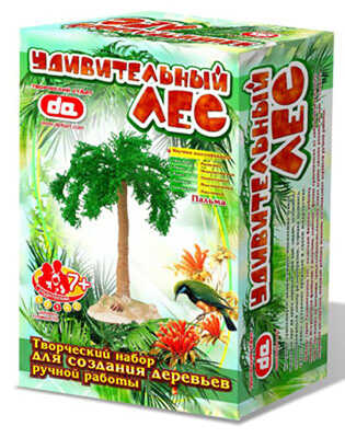 Набор Удивительный Лес &quot;Пальма&quot; (12002), производитель Дети Арт, ISBN 467-0-00798-002-3№ 1