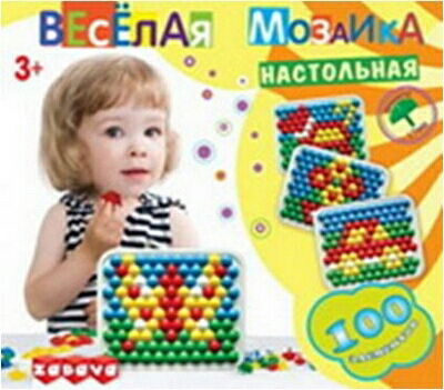 Веселая мозаика (100 элементов, диаметр 17мм), производитель Zabava, ISBN 481-4-63400-034-5, № 1