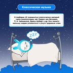 Зайчик Няня с погремушкой и ночником. Интерактивная игрушка Зайка для малышей, арт. FD125/Голубой, производитель BertToys, ISBN 463-0-01772-358-4, № 3