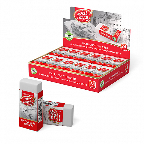 Ластик ArtBerry® Extra Soft, арт. 45414, производитель ErichKrause® (Эрих Краузе), ISBN 404-1-48545-414-4, № 1