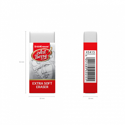 Ластик ArtBerry® Extra Soft, арт. 45414, производитель ErichKrause® (Эрих Краузе), ISBN 404-1-48545-414-4№ 2
