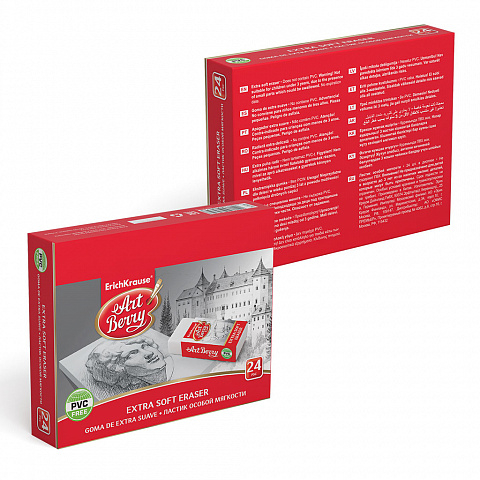 Ластик ArtBerry® Extra Soft, арт. 45414, производитель ErichKrause® (Эрих Краузе), ISBN 404-1-48545-414-4, № 4