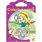 Coloring water book. Водные раскраски.Модницы, производитель ЕЛВИК , ISBN 978-9-66283-050-7, № 1