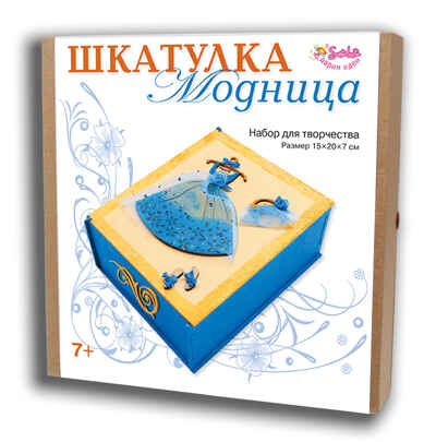 Набор для изготовления Шкатулка Модница, арт. 2188, производитель SANTA LUCIA (САНТА ЛЮЧИЯ), ISBN 462-0-02090-449-0№ 1