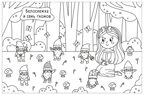 Милые раскраски. Набор из 4-х книг, производитель МОЗАИКА kids , ISBN 978-5-43154-751-5, № 6