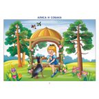 Фонетические рассказы с картинками. Свистящие звуки (для детей 5-7 лет), производитель Литур , ISBN 978-5-97801-205-7, № 3