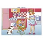 Фонетические рассказы с картинками. Шипящие звуки (для детей 5-7 лет), производитель Литур , ISBN 978-5-97801-309-2, № 3