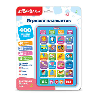 Викторина Познаю мир, арт. 3324, производитель Азбукварик , ISBN 463-0-02729-494-4№ 1