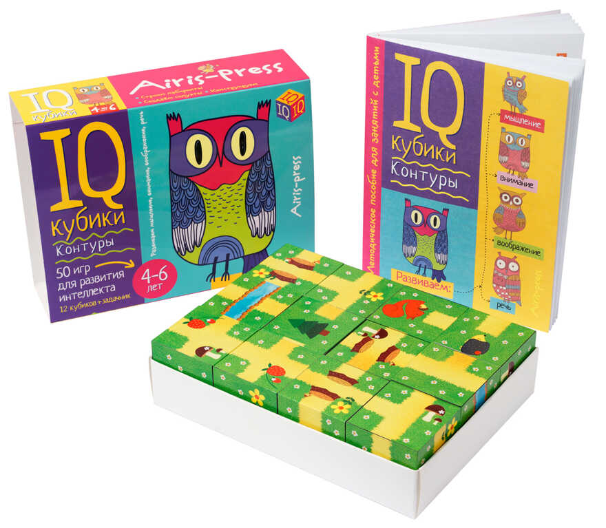 Умные кубики. Контуры. 50 игр для развития интеллекта (нов). IQ Кубики, производитель Айрис-пресс , ISBN 978-5-81127-112-2, № 3