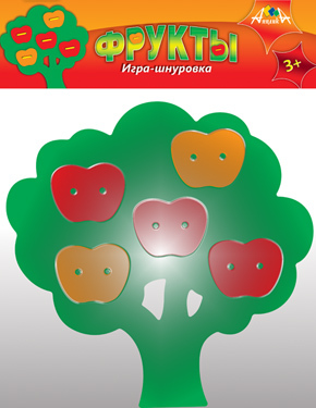 &quot;Фрукты&quot; игра-шнуровка, арт.С2570-04, производитель Апплика, ISBN 46600-1-31185-410-4, № 1