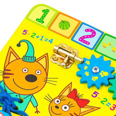 Бизиборд Учим цифры, арт. ББ411, производитель Алатойс, ISBN 467-0-00685-387-8№ 3