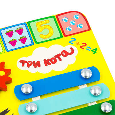 Бизиборд Учим цифры, арт. ББ411, производитель Алатойс, ISBN 467-0-00685-387-8№ 4