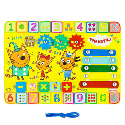 Бизиборд Учим цифры, арт. ББ411, производитель Алатойс, ISBN 467-0-00685-387-8№ 7