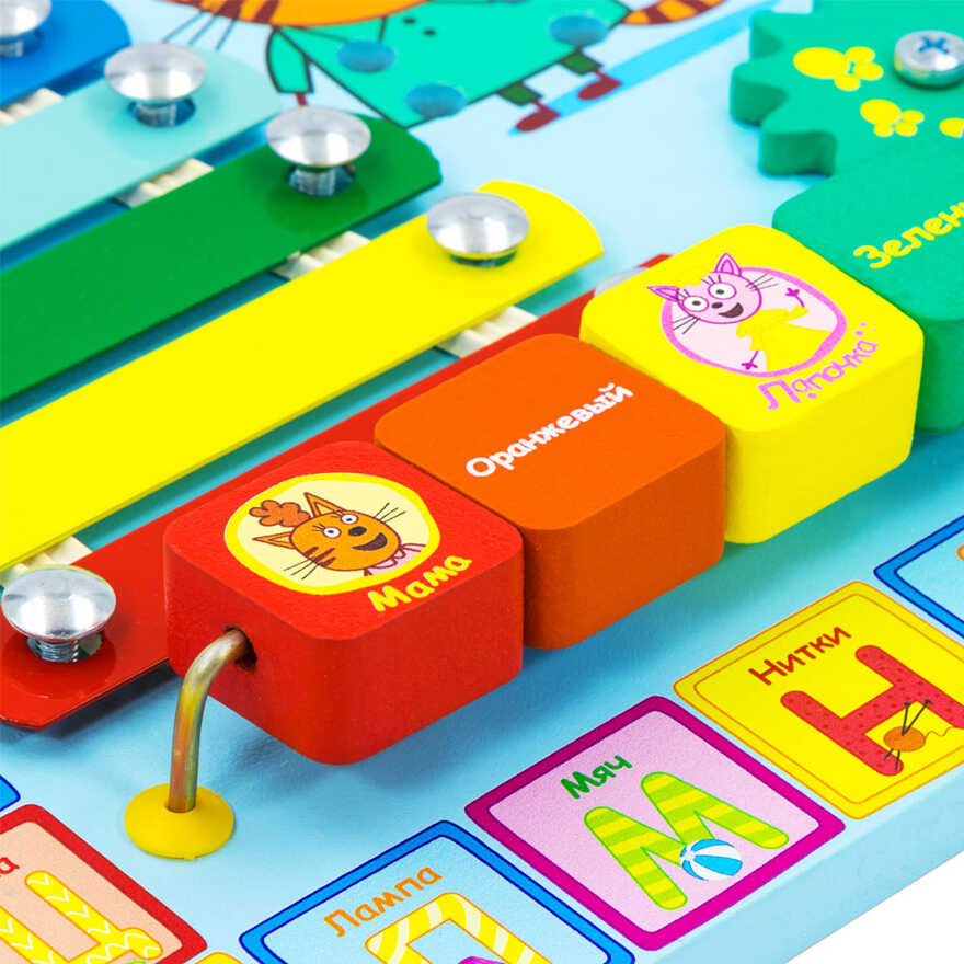 Бизиборд Учим буквы, арт. ББ412, производитель Алатойс, ISBN 467-0-00685-388-5, № 5