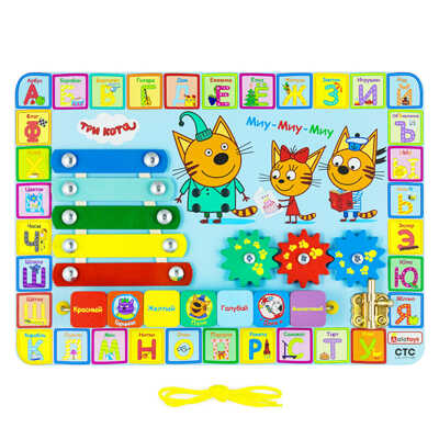 Бизиборд Учим буквы, арт. ББ412, производитель Алатойс, ISBN 467-0-00685-388-5№ 8