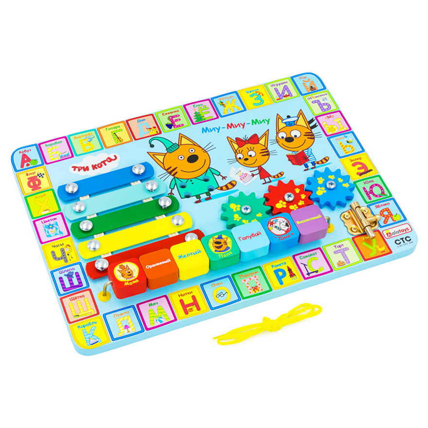 Бизиборд Учим буквы, арт. ББ412, производитель Алатойс, ISBN 467-0-00685-388-5, № 9