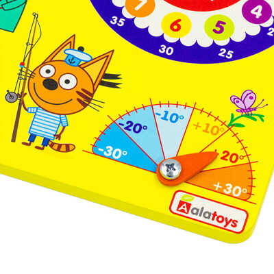 Календарь погоды, арт. ЧС04, производитель Алатойс, ISBN 467-0-00685-380-9№ 5