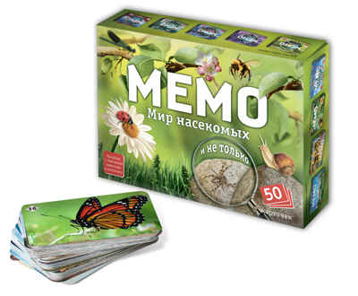 Мемо Мир насекомых и не только, арт.8577, производитель ТД БЭМБИ, ISBN 462-0-06536-564-5 № 1