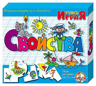 Настольная игра &quot;Свойства&quot;, производитель Дрофа-медиа, ISBN 460-6-08800-060-2№ 1
