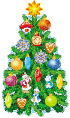 *КБ-13009 Комплект для оформления интерьера. Наряжаем елку новогодними игрушками, производитель Сфера ТЦ , ISBN 465-0-11185-622-3№ 1