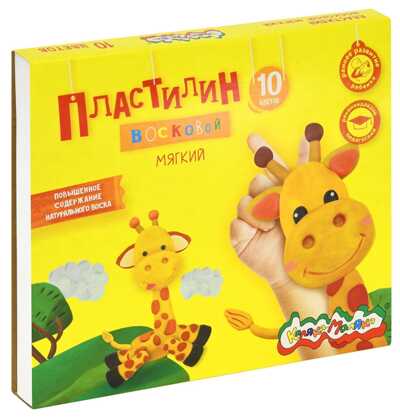 Пластилин восковой Каляка-Маляка 10 цветов, 150 г, со стеком, арт. ПВКМ10, производитель ФАРМ, ISBN 460-2-72306-257-8 № 1