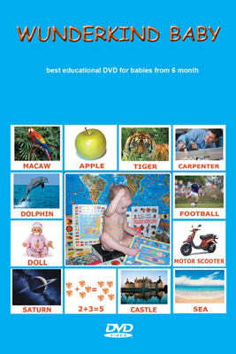 DVD Английская версия, производитель Вундеркинд с пелёнок, ISBN 461-2-73163-002-7, № 1