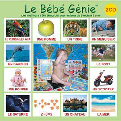 CD Вундеркинд с пеленок Французская версия, производитель Вундеркинд с пелёнок, ISBN 461-2-73163-011-9№ 1