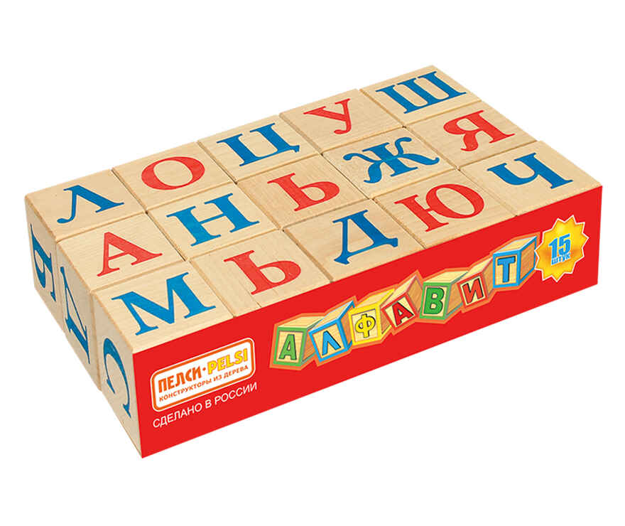 Кубики Алфавит, 15 шт., арт. И669, производитель Пелси, ISBN 468-0-00029-881-0, № 1