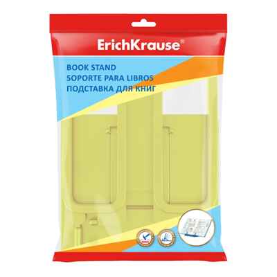 Подставка для книг пластиковая Base, Neon Solid, желтая, арт. 58038, производитель ErichKrause® (Эрих Краузе), ISBN 465-0-18458-038-4№ 3
