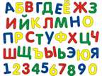 Мозаика мягкая &quot;Алфавит+Цифры&quot;, производитель Тедико, ISBN 460-0-00145-342-1, № 1
