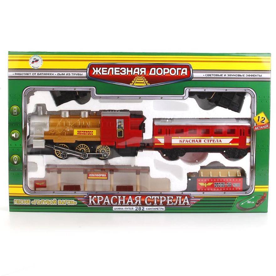 Железная дорога Красная стрела с дымом 282 см., арт. A144-H06049-R2, производитель Симбат, ISBN 469-0-59011-712-5, № 1