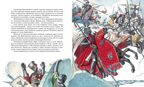 Рассказы о великих полководцах, производитель Махаон , ISBN 978-5-38924-435-1, № 6
