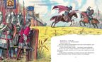 Рассказы о великих полководцах, производитель Махаон , ISBN 978-5-38924-435-1, № 7