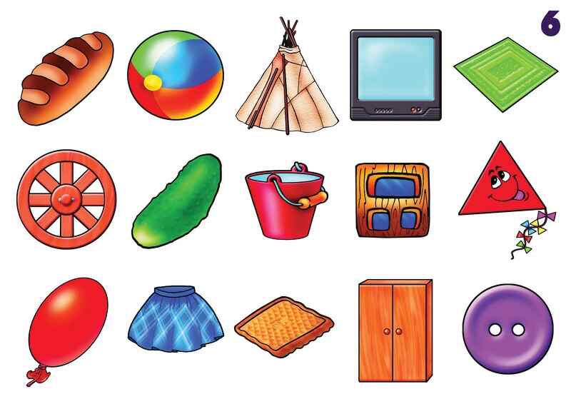 Цвет, форма, размер, производитель «Весна-Дизайн» (ИП Бурдина С. В.), ISBN 200-0-00000-549-2, № 4