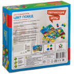 Обучающая настольная игра ЦВЕТ ПОБЕД , арт. ВВ3440, производитель Bondibon (Бондибон), ISBN 489-5-13603-390-1, № 2