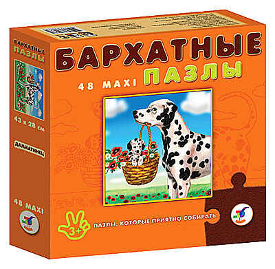 Пазл &quot;Далматинец&quot;, производитель Дрофа-медиа, ISBN 460-7-14735-538-1№ 1