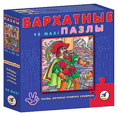 Пазл &quot;Мушкетеры&quot;, производитель Дрофа-медиа, ISBN 460-7-14735-314-1№ 1