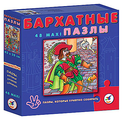 Пазл &quot;Мушкетеры&quot;, производитель Дрофа-медиа, ISBN 460-7-14735-314-1, № 1