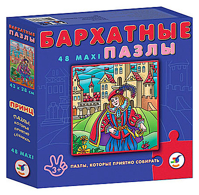 Пазл &quot;Принц&quot;, производитель Дрофа-медиа, ISBN 460-7-14735-316-5, № 1