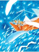Круглый год. Стихи и загадки, производитель АСТ , ISBN 978-5-17150-426-7, № 6
