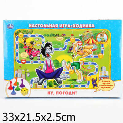 Настольная игра-ходилка Умка &quot;Ну, погоди!&quot;, производитель Умка, ISBN 469-0-59004-560-2№ 1