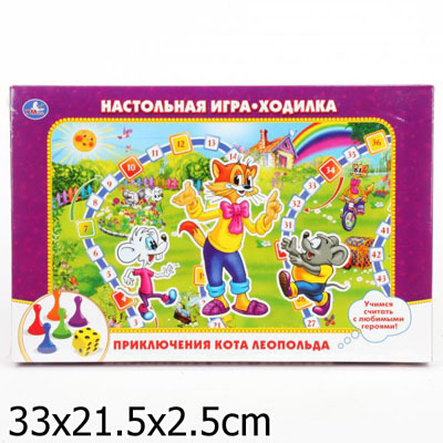 Настольная игра-ходилка Умка &quot;Приключения кота Леопольда&quot;, производитель Умка, ISBN 469-0-59004-559-6, № 1