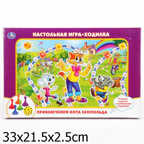 Настольная игра-ходилка Умка &quot;Приключения кота Леопольда&quot;, производитель Умка, ISBN 469-0-59004-559-6, № 1