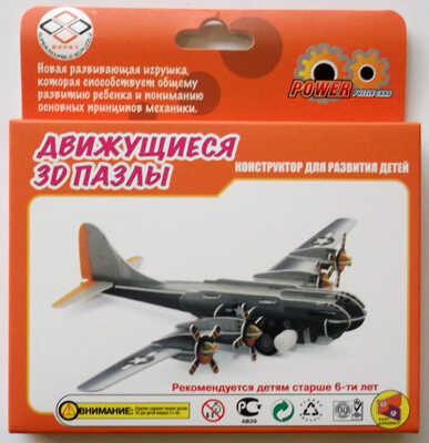 3D &quot;Техника&quot; Бомбардировщик, производитель CreativeStudio (Креатив Студио), ISBN 469-0-62600-323-1№ 1
