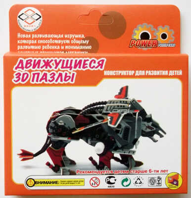 3D &quot;Динозавры&quot; Робозавр, производитель CreativeStudio (Креатив Студио), ISBN 469-0-62600-317-0№ 1