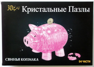 3D Crystal Puzzle Свинья XL, производитель CreativeStudio (Креатив Студио), ISBN 469-0-62600-056-8, № 1