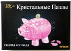 3D Crystal Puzzle Свинья XL, производитель CreativeStudio (Креатив Студио), ISBN 469-0-62600-056-8, № 1