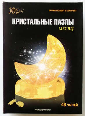 3D Crystal Puzzle Месяц L, производитель CreativeStudio (Креатив Студио), ISBN 469-0-62600-063-6№ 1