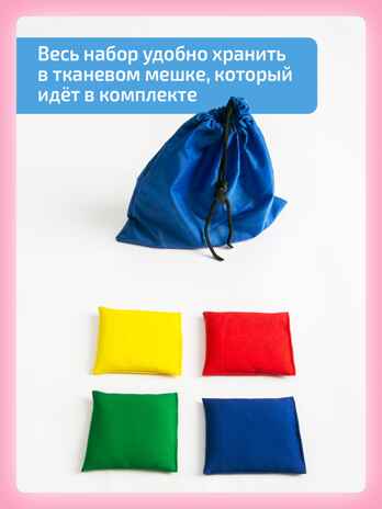 Кинезиологические мешочки, производитель &quot;Интернет Проекты&quot;, ISBN 200-9-46938-213-7№ 5